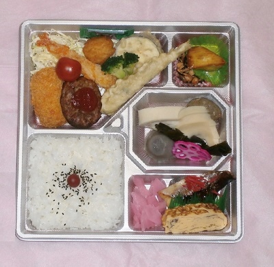 弁当